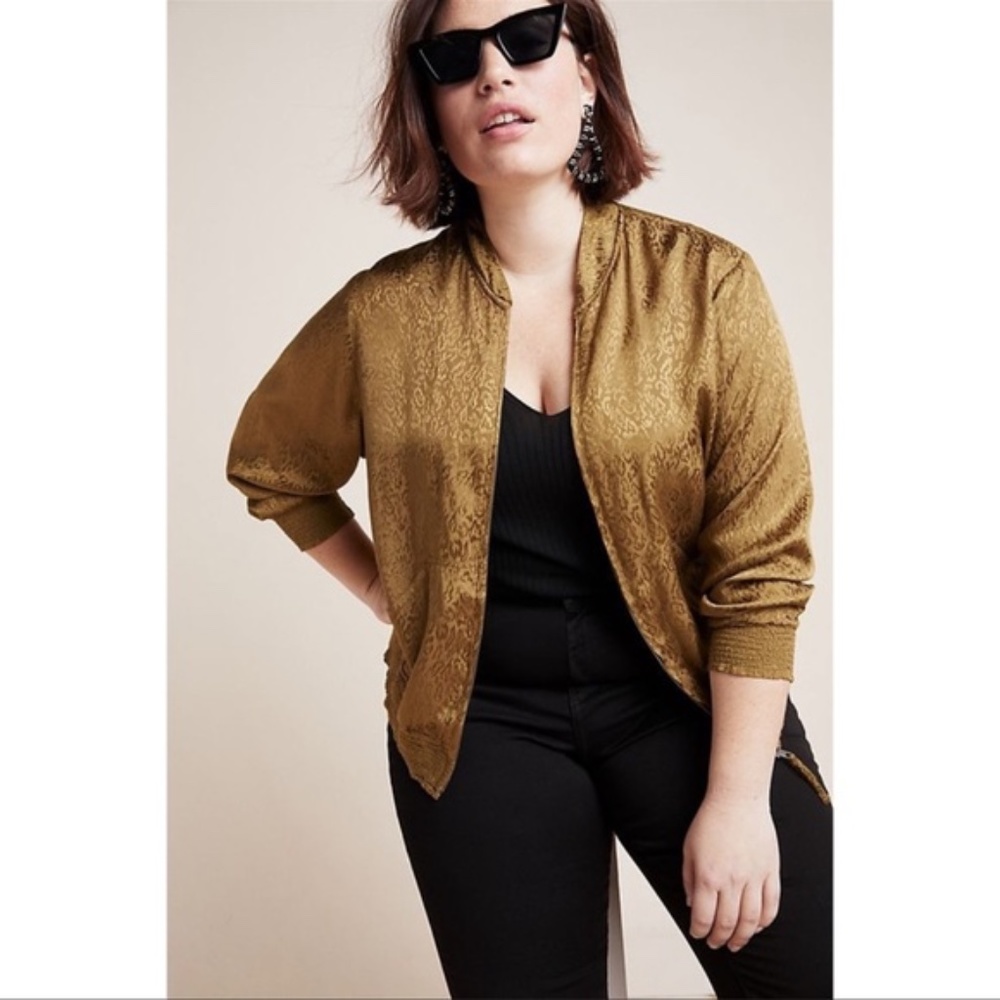 Anthropologie Mauve Army Green Silky Bomber Jacket